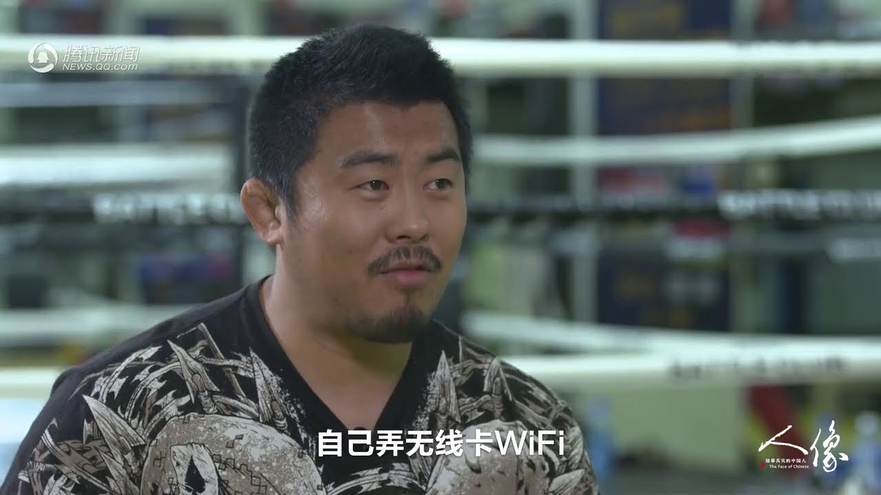 局面专访徐晓冬之一：复盘KO细节，对方摇着核桃像大仙 没想到一拳就被打倒