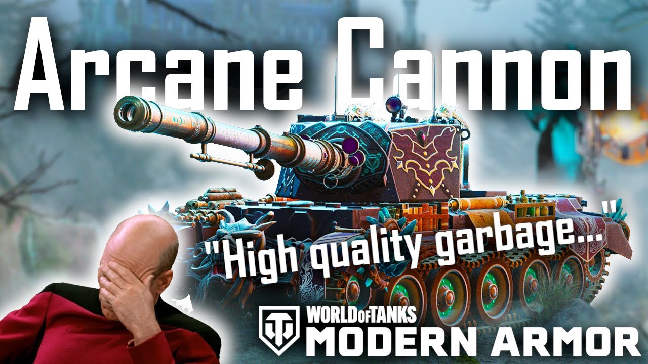 | Arcane Cannon — обзор танка | World of Tanks Modern Armor |