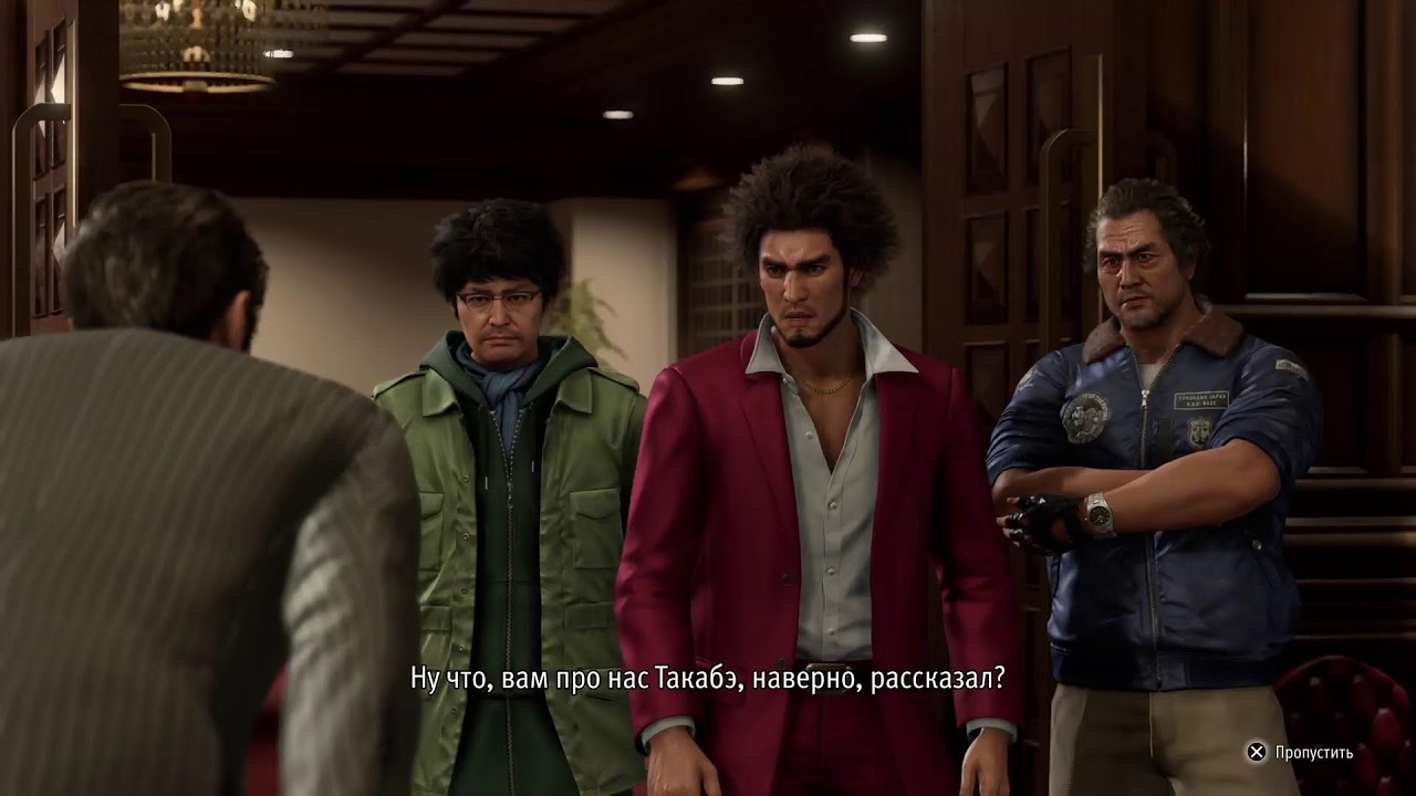 Красота и боль в Like a Dragon Infinite Wealth | Прохождение | PS5 Stream