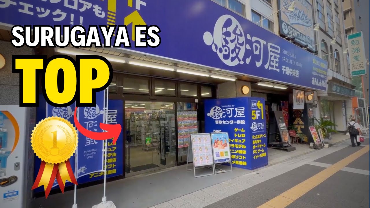SURUGAYA, una TIENDA de VIDEOJUEGOS en JAPON muy TOP