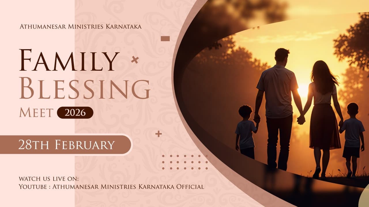 LIVE | FAMILY BLESSING MEET | 28 FEB 2026 | PASTOR.CJ SAMUEL | ATHUMANESAR MINISTRIES KARNATAKA