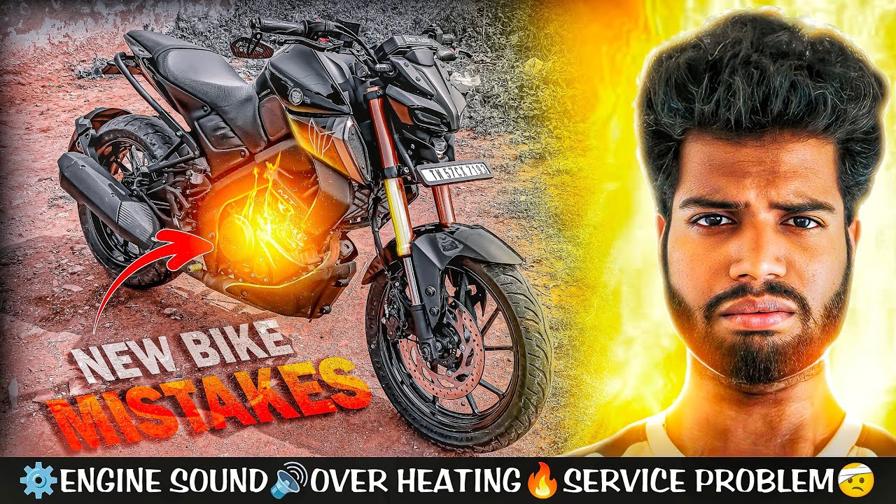 ✨உங்க பைக் Engine-அ காப்பாற்ற📈 Don't Do This Mistakes.😓 | MT Kathir