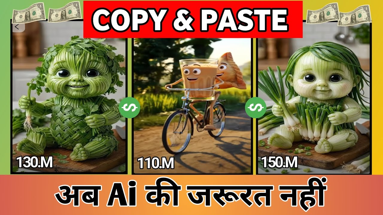 Faceless YouTube channel ideas 💡| Copy paste video on youtube and earn money