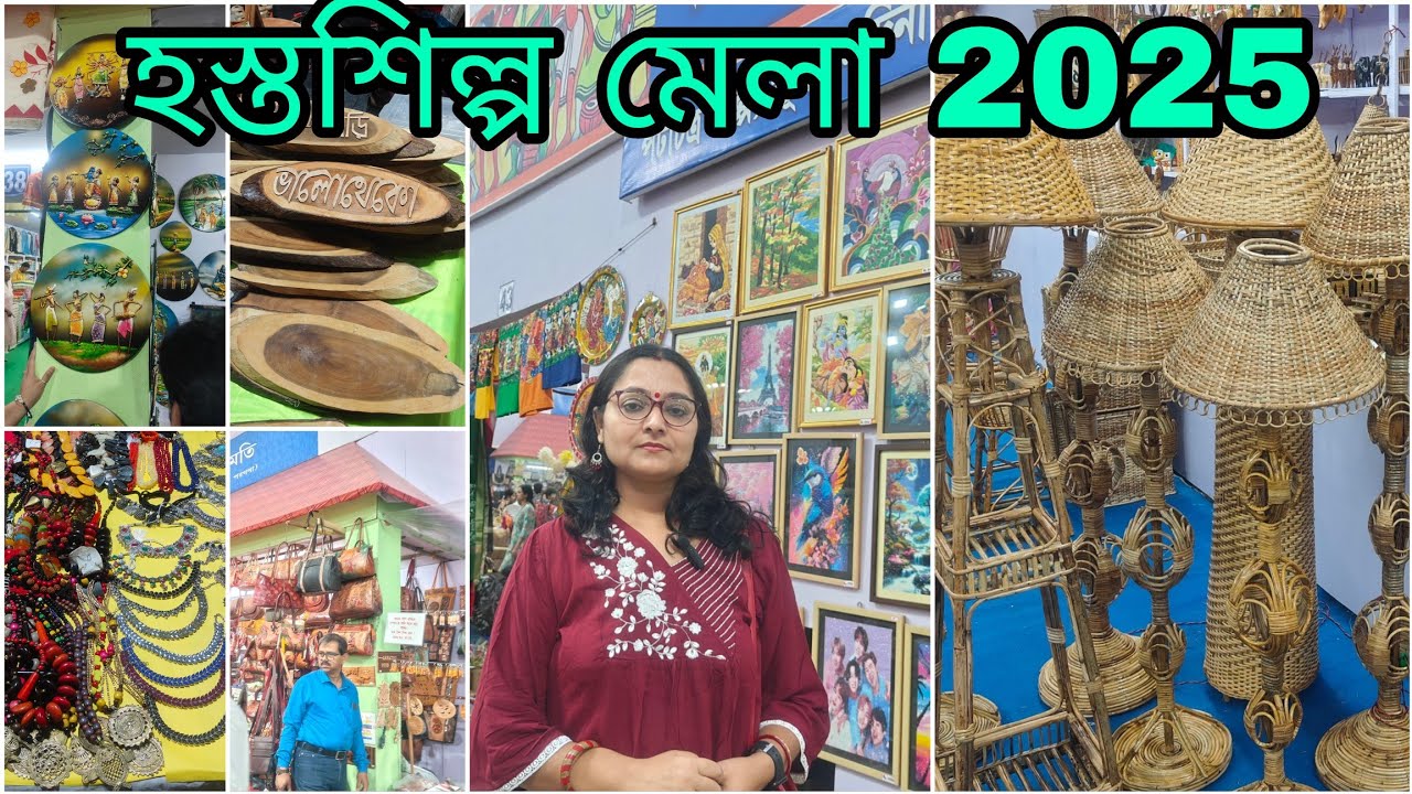 Handicraft Fair 2025 part- 2||Hosto shilpo mela 2025||Handicraft fair 2025