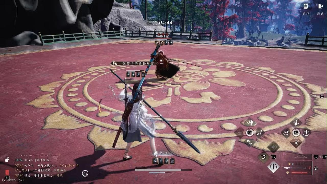 Where Winds Meet_20260311004139