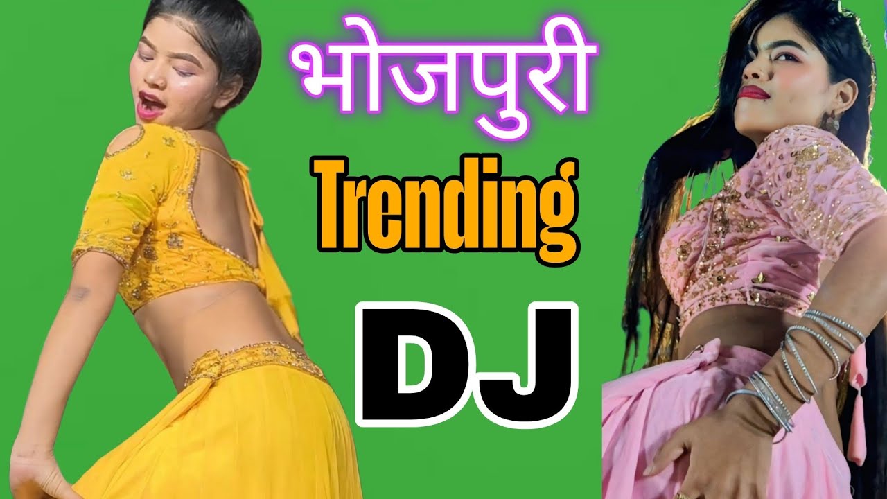 2026 Bhojpuri Nonstop Dhamaka Dj Remix || Top Viral Bhojpuri Dj Song || #bhojpuri #djsong 