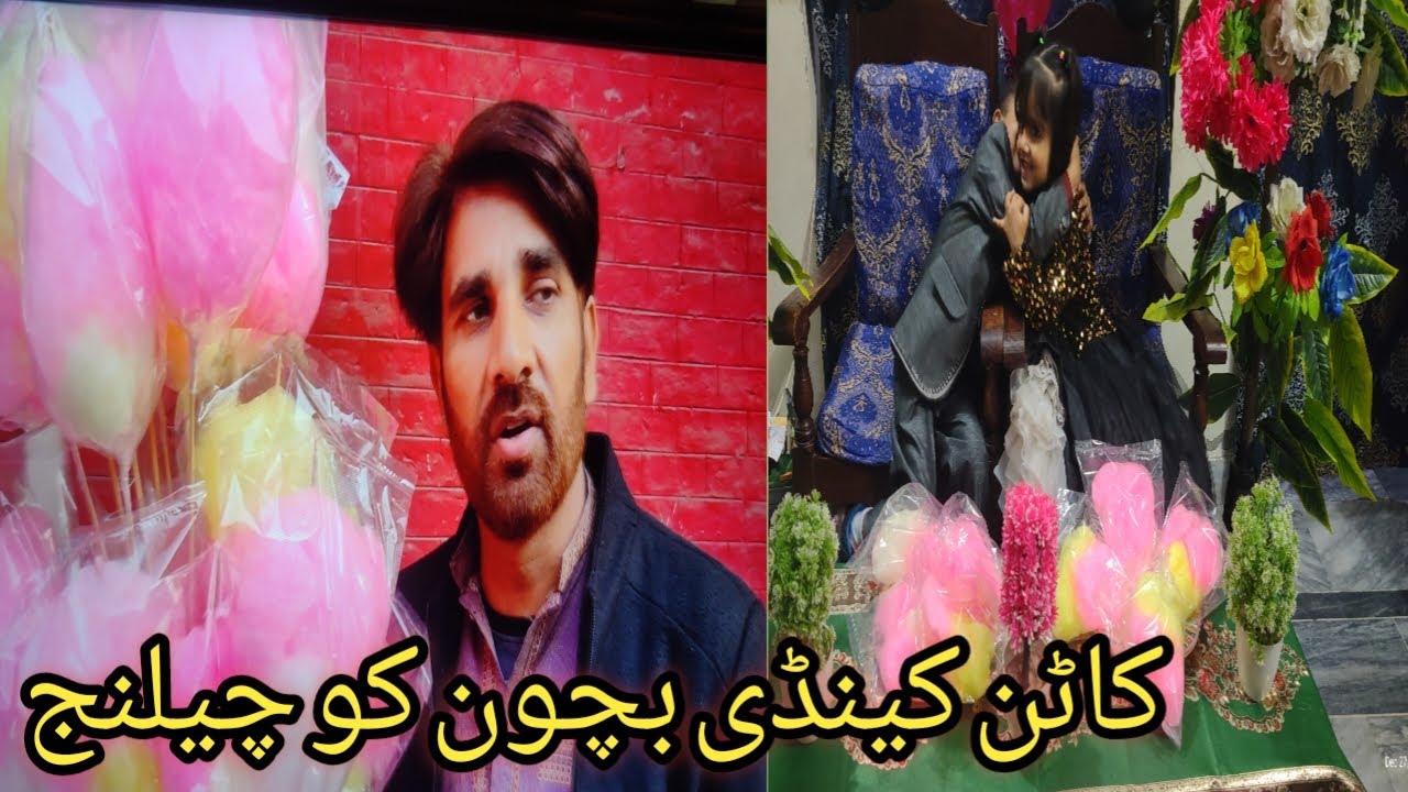 cotton candy bacchon ko challenge| Aslam sultan mix vlog