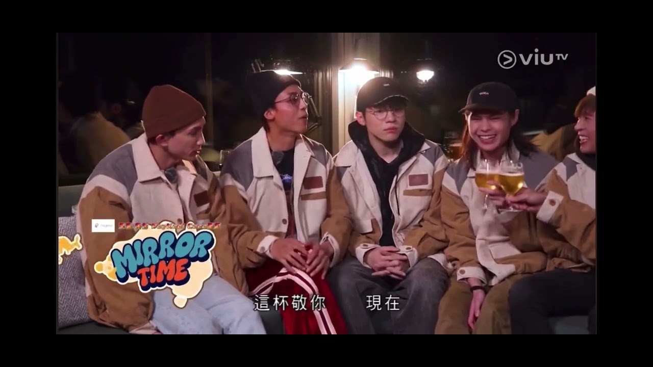 《MIRROR TIME》EP14 - IAN CUT 20240112