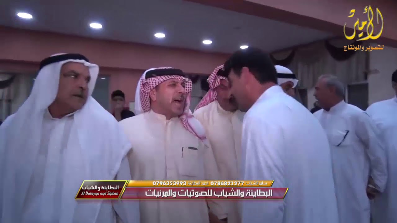 الفنان محمد ابوغربي (افراح الصياحي )مونتاج واخراج احمد ابوالوطن 2018