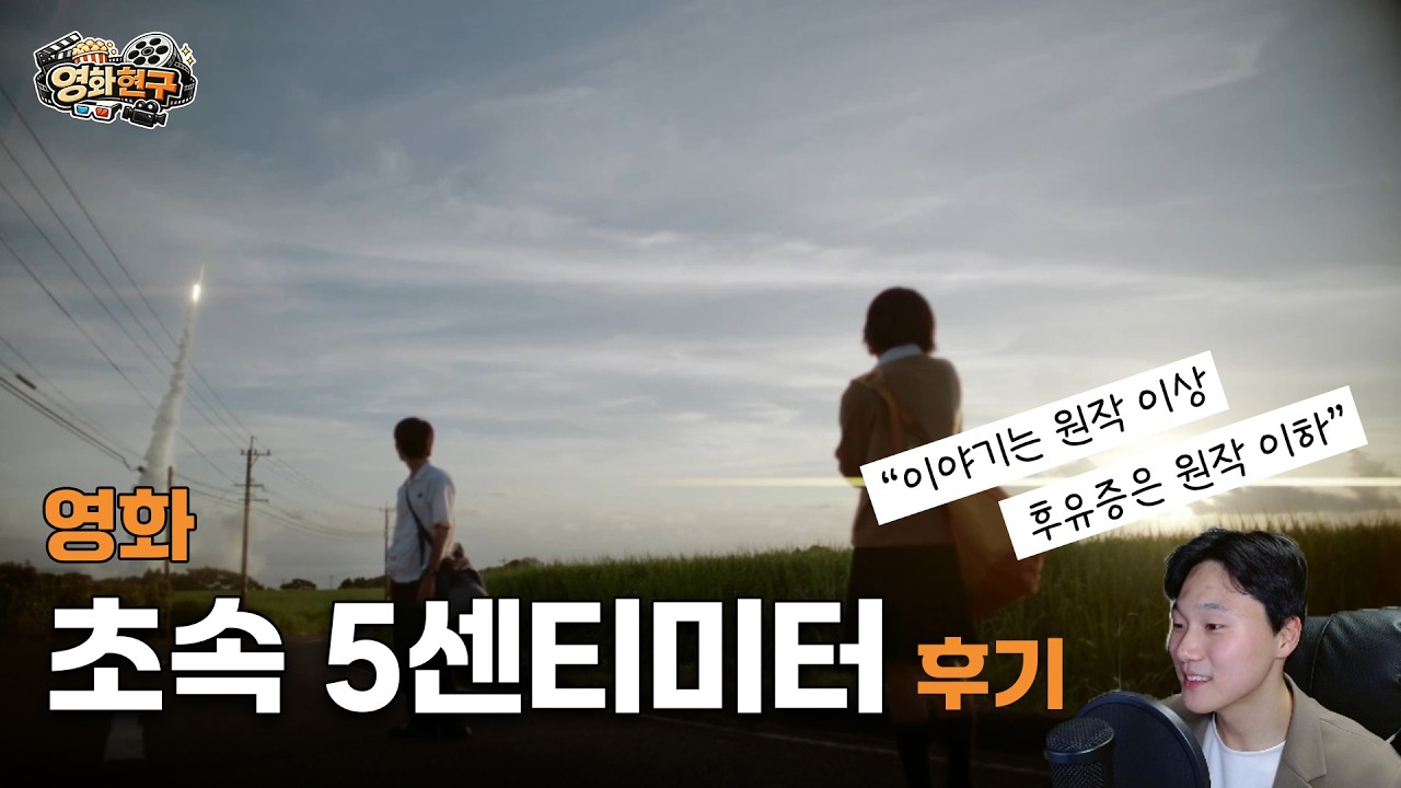 뭔가 잃어버린 것 같은데, 그게 뭔지 모르겠다면