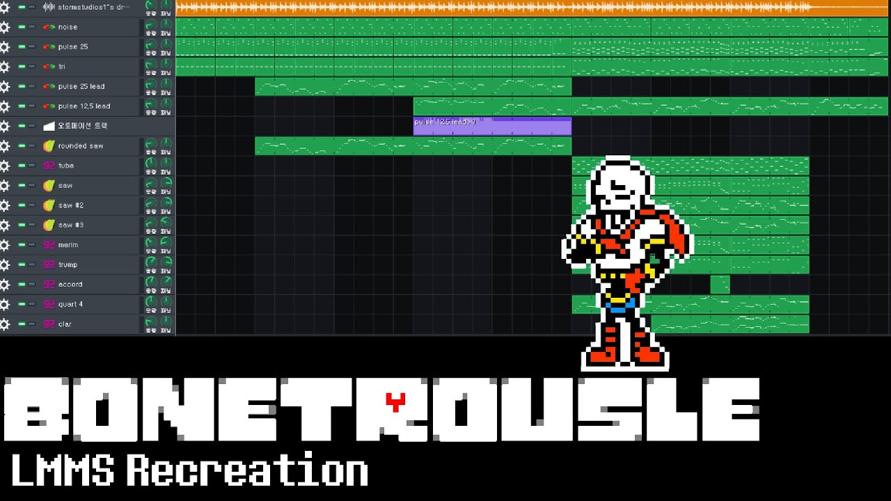 [Recreation] 스파게티 (Toby Fox - Bonetrousle Recreation)