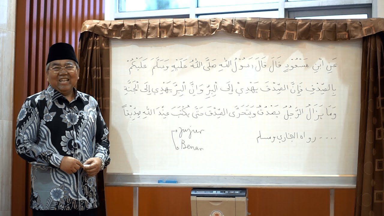 Kejujuran Menuntun ke Surga, Dusta Menyeret ke Neraka || Ustadz Uus M. Ruhiyat