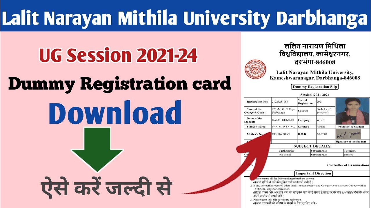 lnmu dummy registration card download | lnmu dummy registration  lnmu part 1 dummy registration card