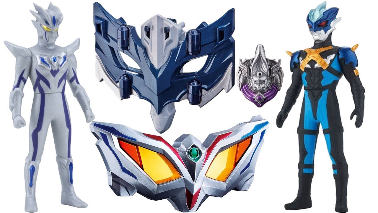 泰迦奧特曼托雷基亞眼鏡玩具 ultraman toys 超人力霸王 ウルトラマン　おもちゃ