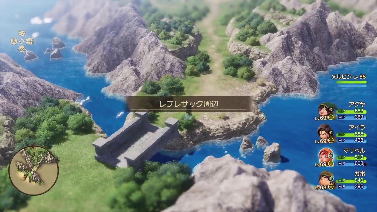 未知なる冒険へいざ！ラスボス倒してエンドコンテンツいくぞー！～ドラゴンクエスト７～７