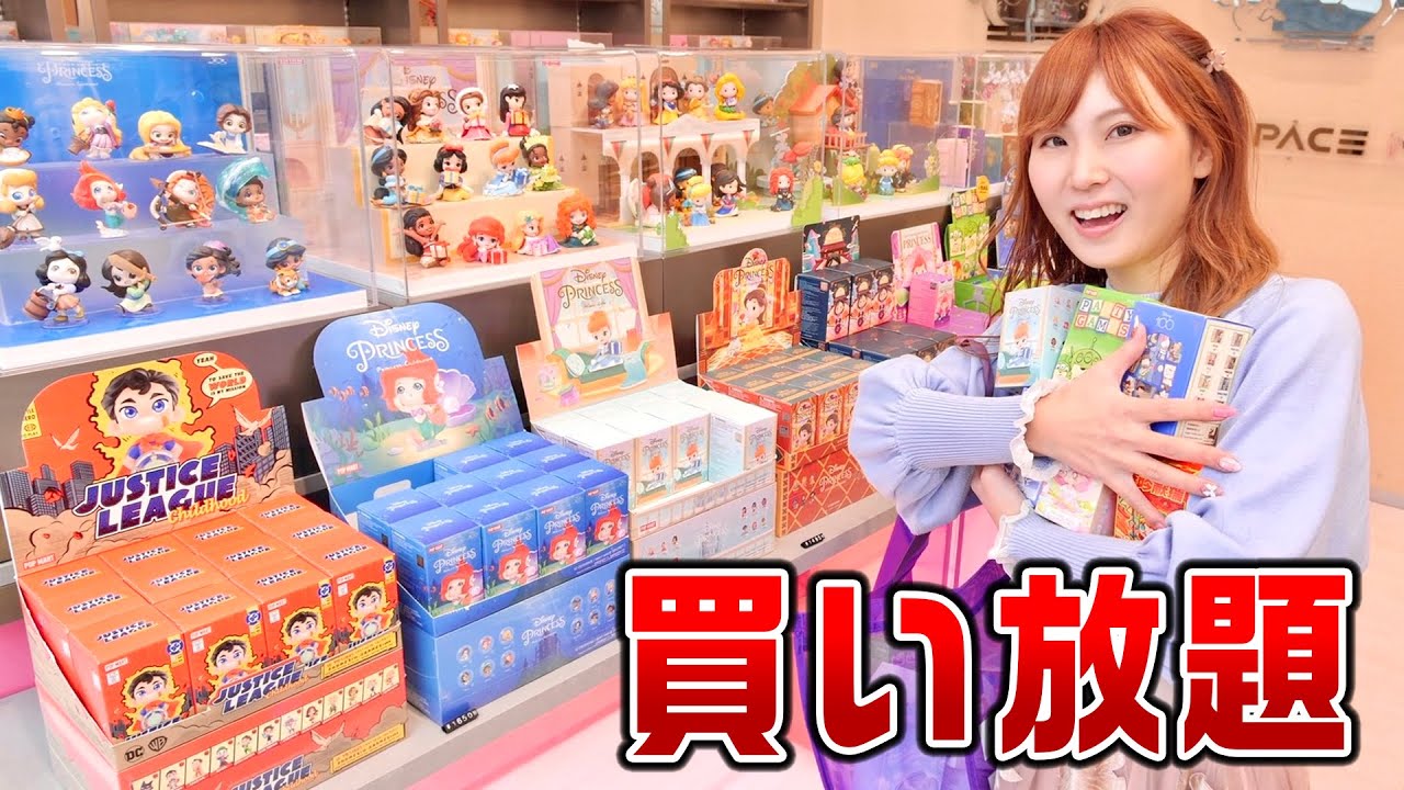 【10分間好きなだけ買い放題】ディズニーグッズのガチャなど爆買い&開封しまくってみた♡