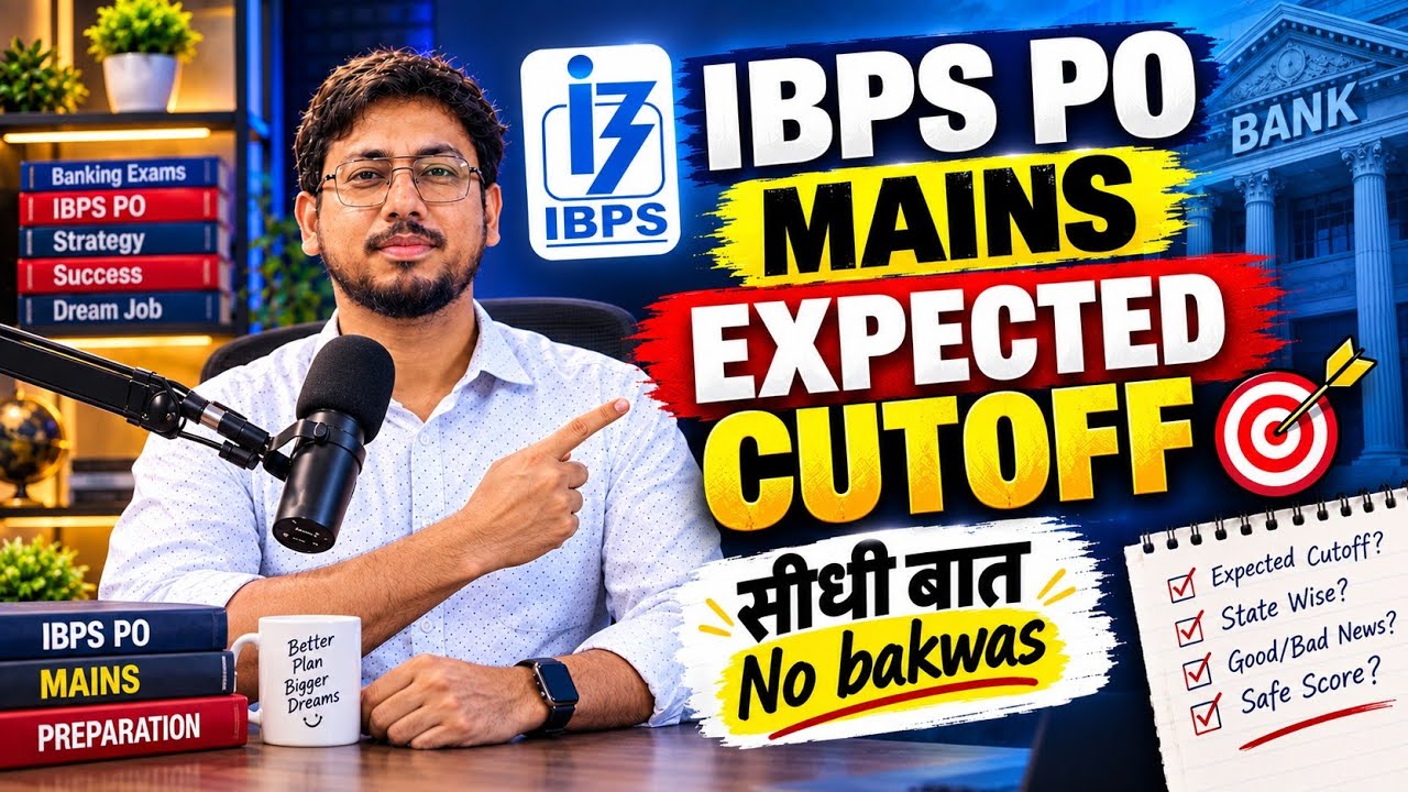 IBPS PO Mains Expected Cutoff & Analysis 2026🎯🔥 #ibps 