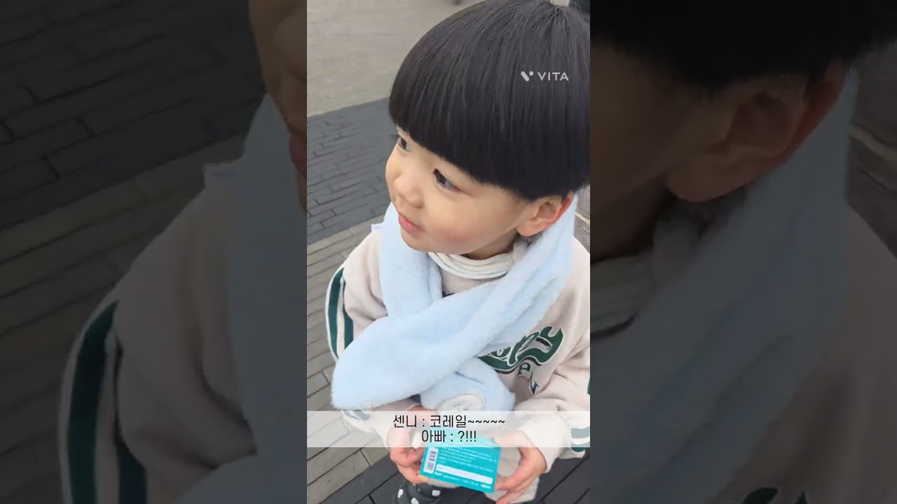 망포역-수원역-용산역-서울역(지하철-무궁화호-지하철) 투어에 약간의 경복궁과 버스를 더함