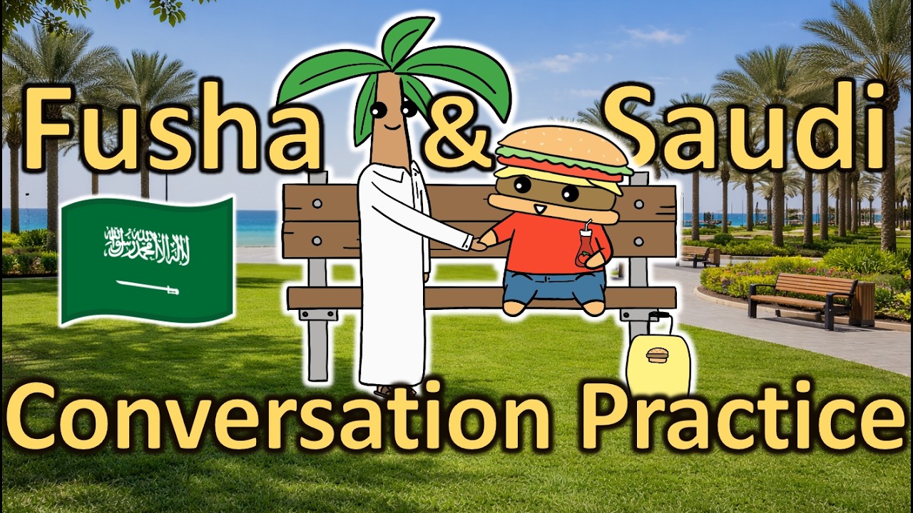 Learn Arabic for Beginners 🇸🇦🗣 Real Conversation in Fusha & Hijazi Dialect