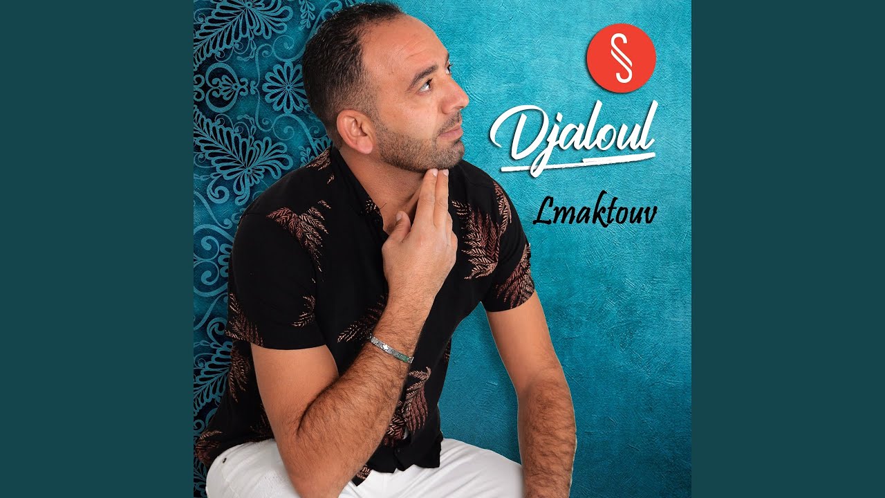 Azhar