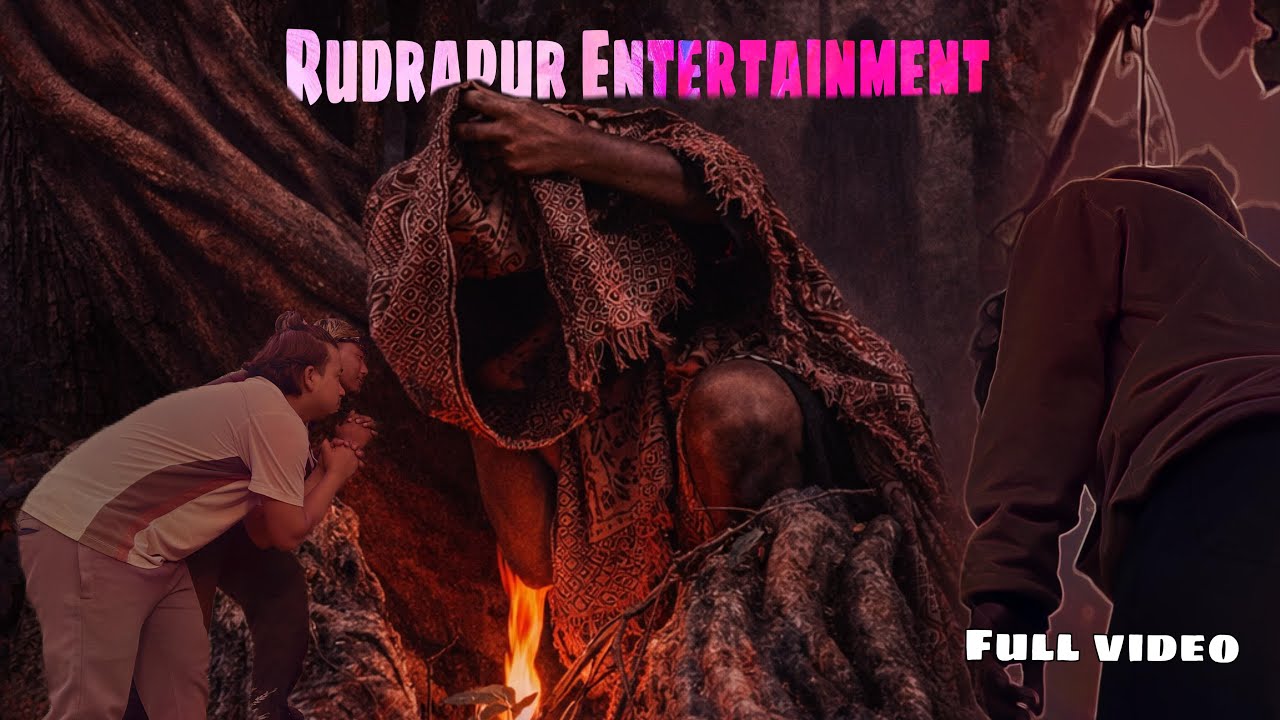 भूतिया जंगलको रहस्य ||Horror Full Video||