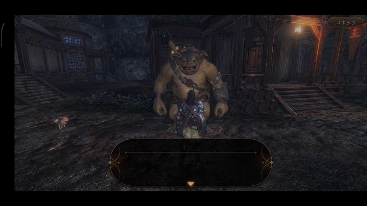 ETERNAL - Asobimo MMORPG | max graphic setting