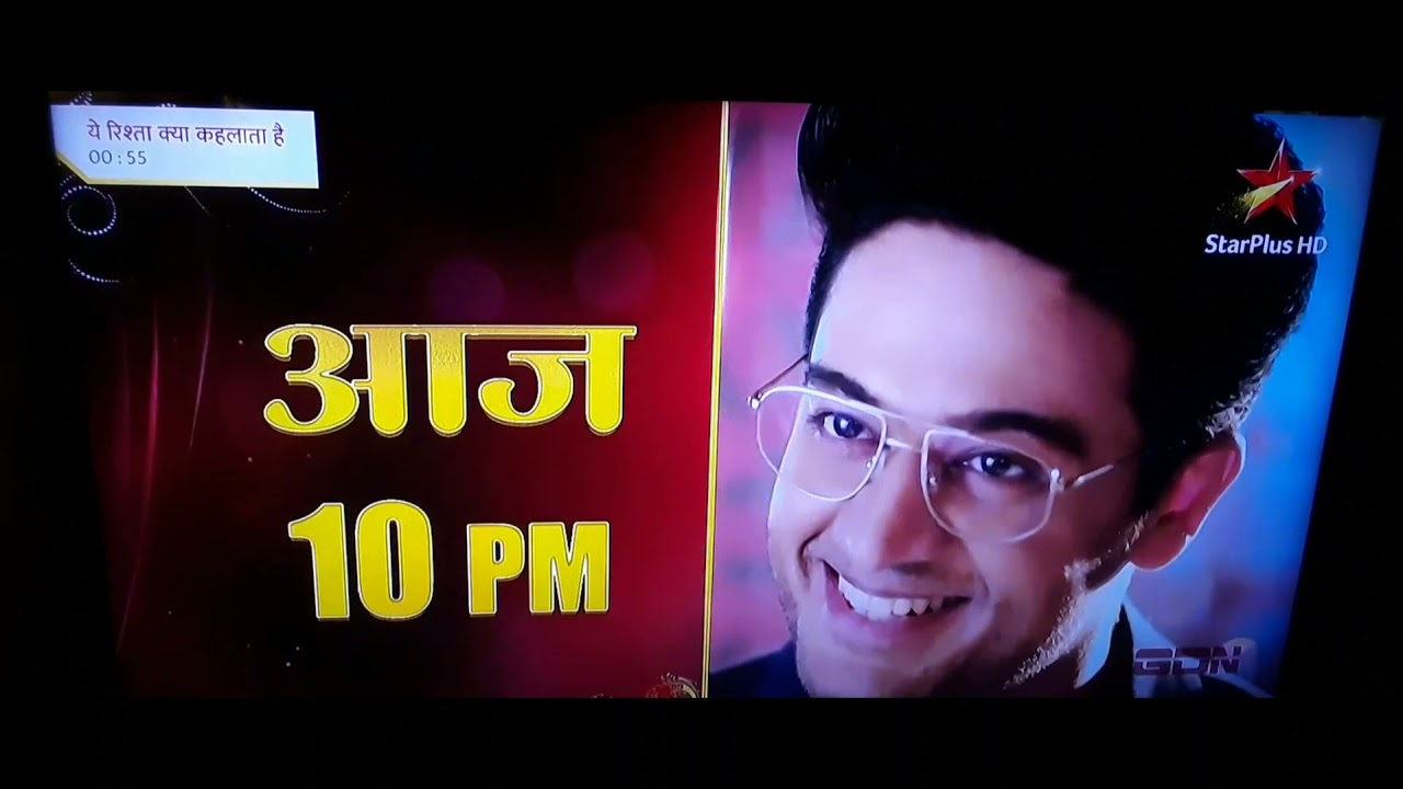 STAR PLUS HD CONTINUED ~ 10/09/2021