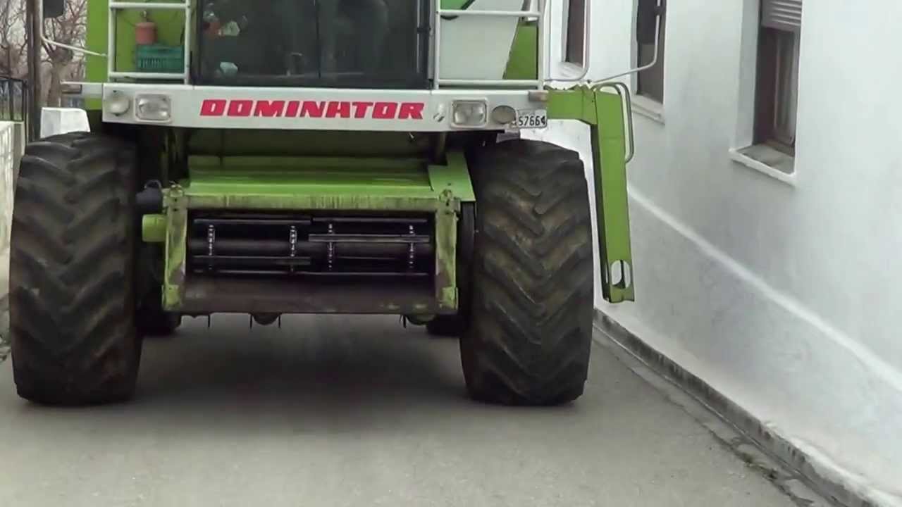 dominator 118