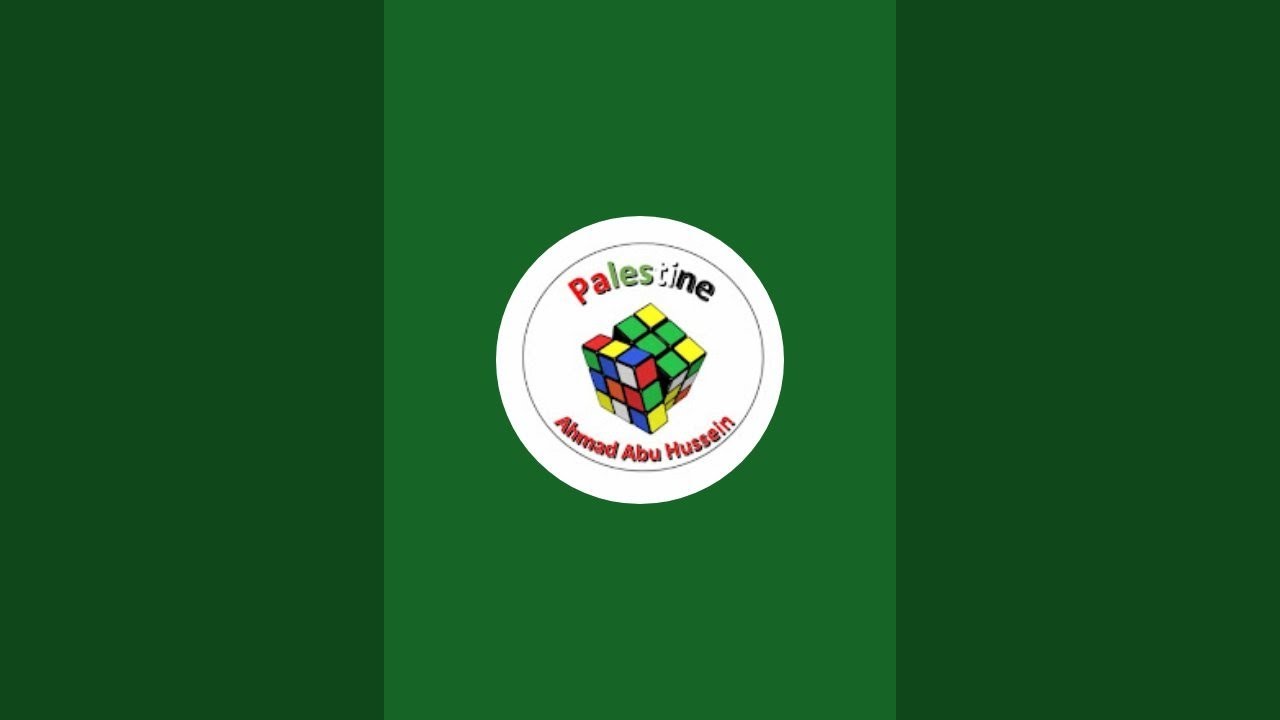 بدأت قناة 