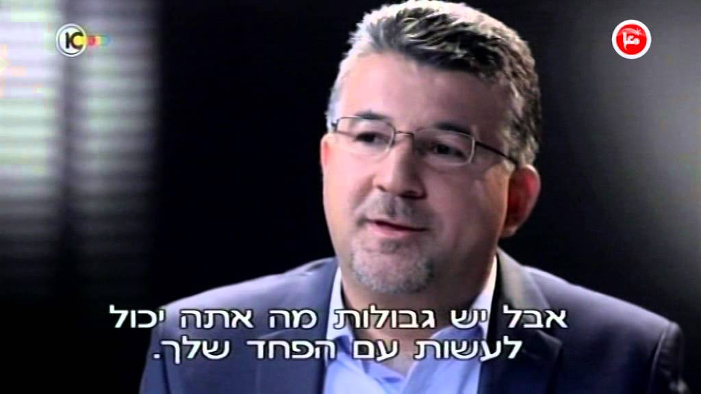 جولة في الصحافة العبرية - كيف يعمل المستعربون في الوسط العربي داخل الخط الاخضر