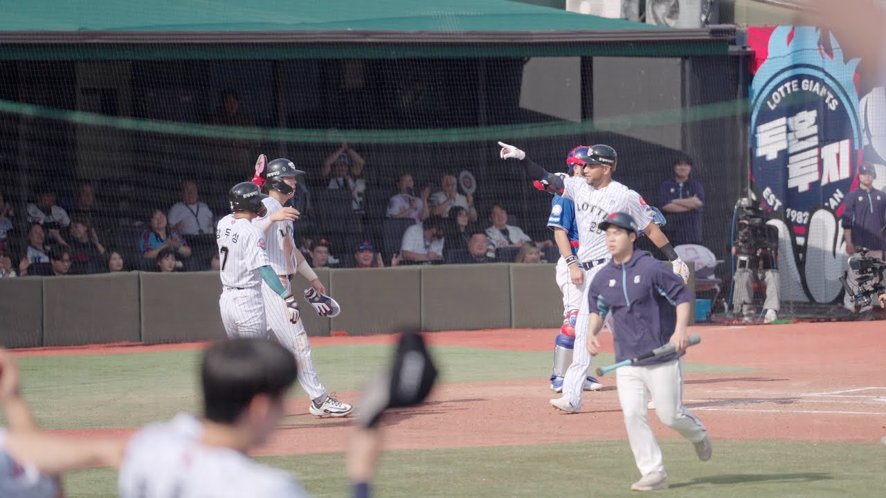 레이예스 홈런!!! 동점을 만드는 6회말 롯데! (DH1, VS 삼성, 사직, 250517)