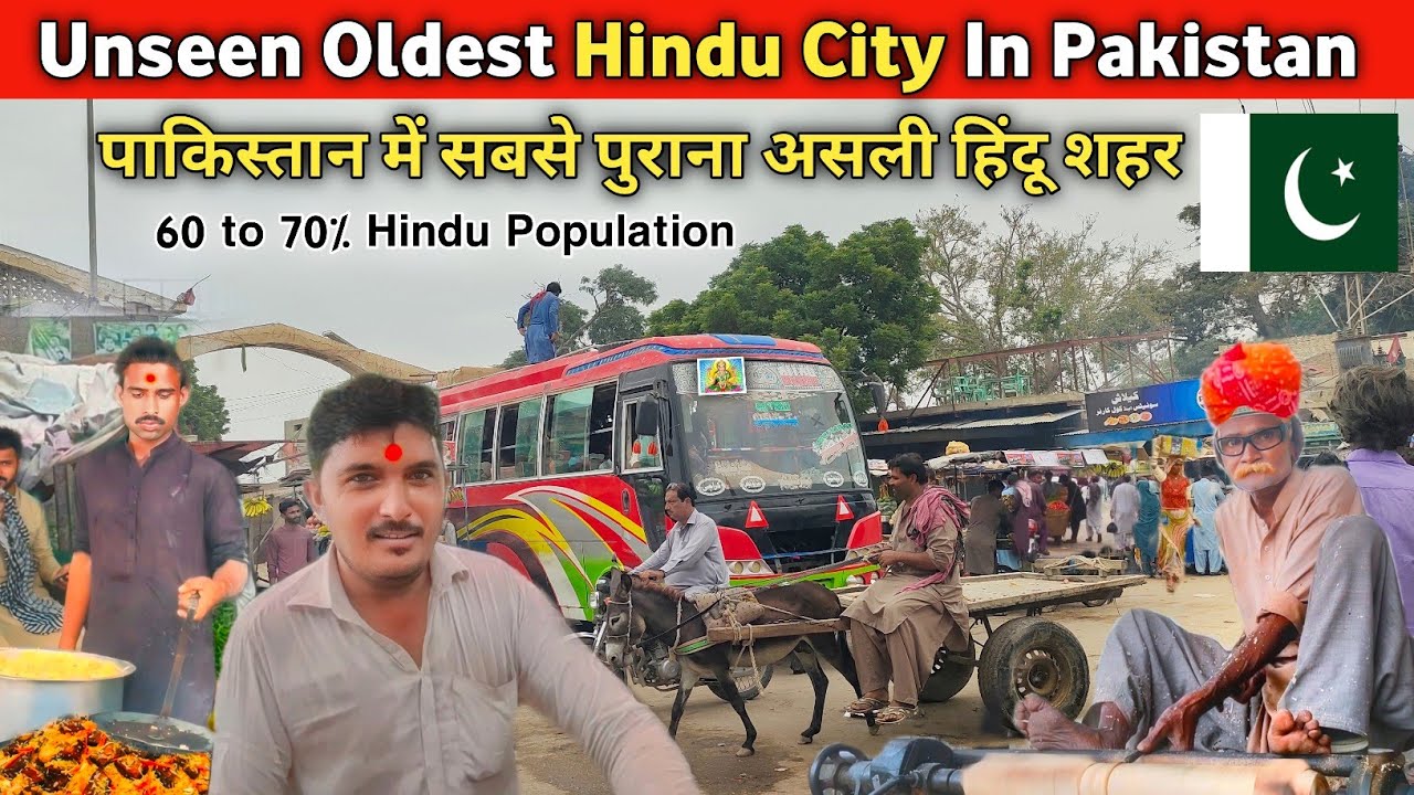 Unseen Hindu City In Pakistan|| Pakistani City 70% Hindus Population|| Dhoronaro Sindh Pakistan