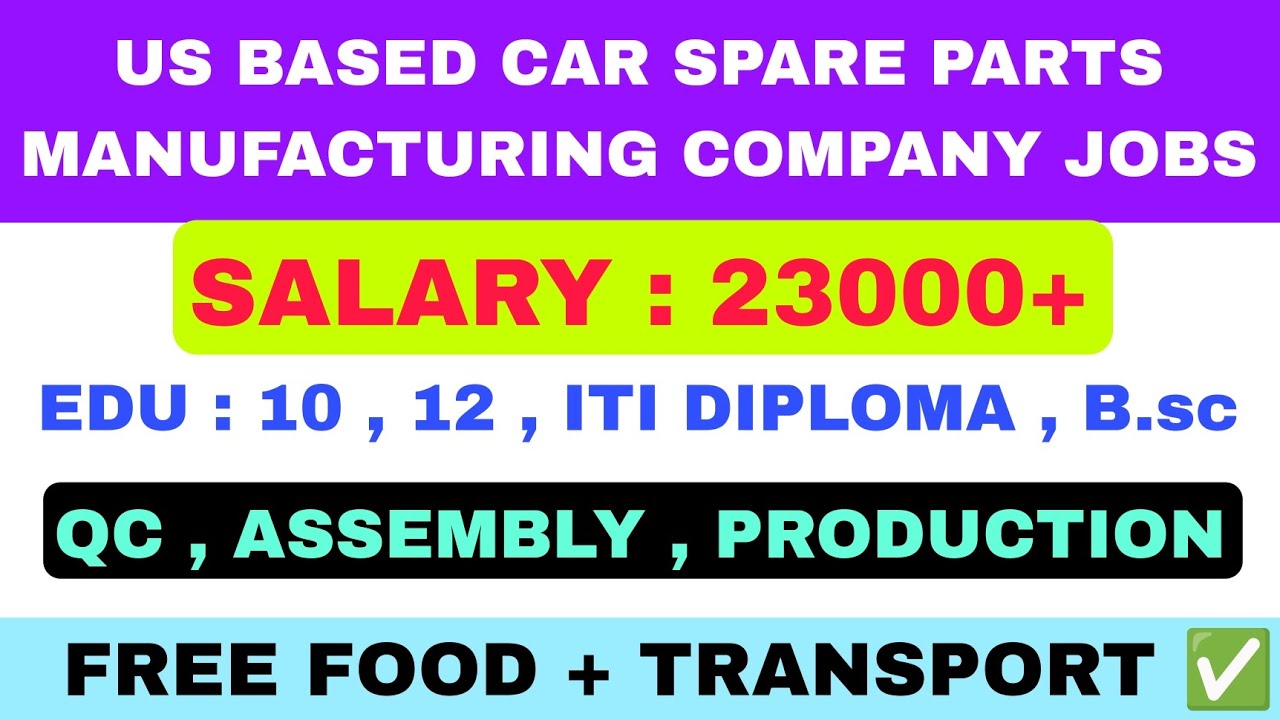 💁சூப்பர் வேலை | Diploma job vacancy in Chennai | private company job in Chennai | latest iti jobs 