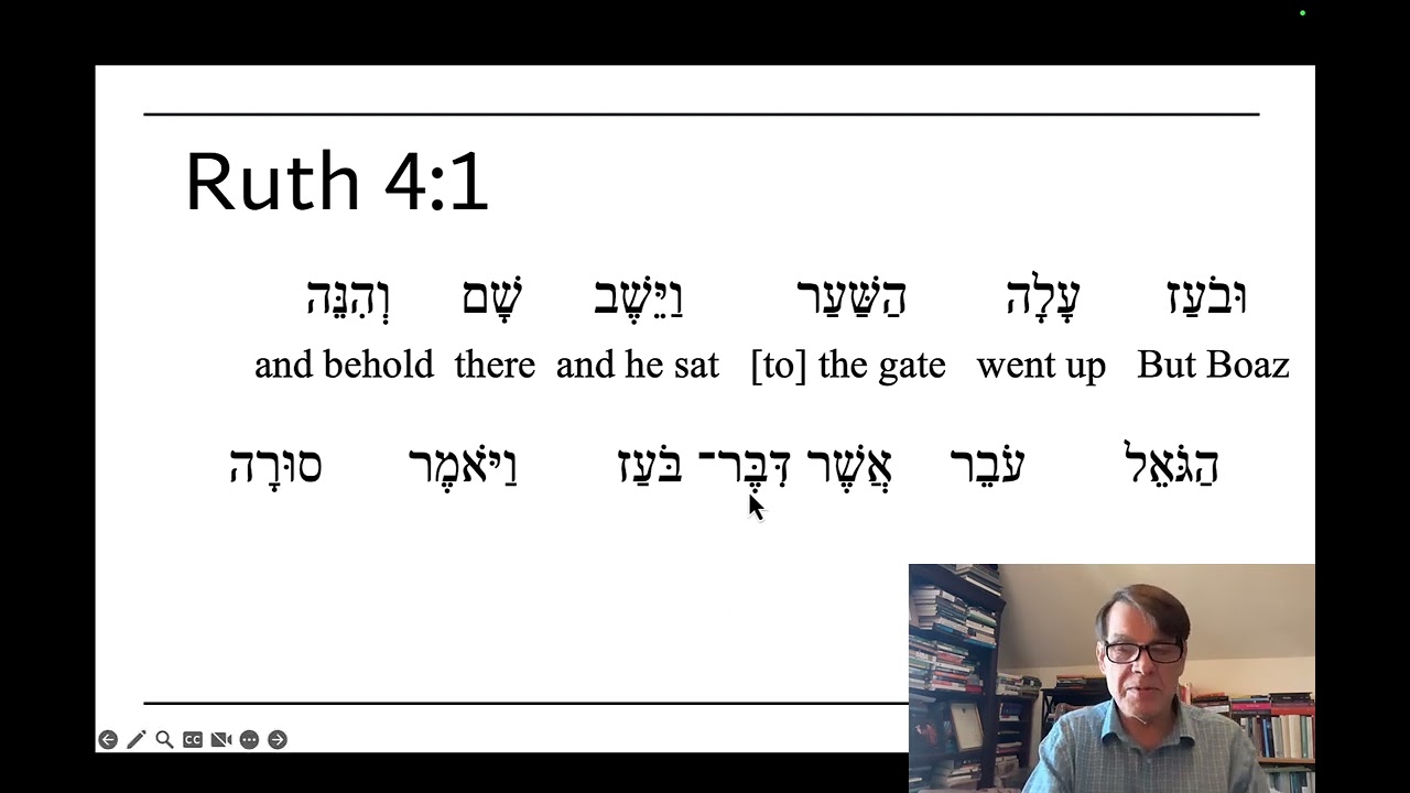 Ruth 4:1 (Hebrew of Week)