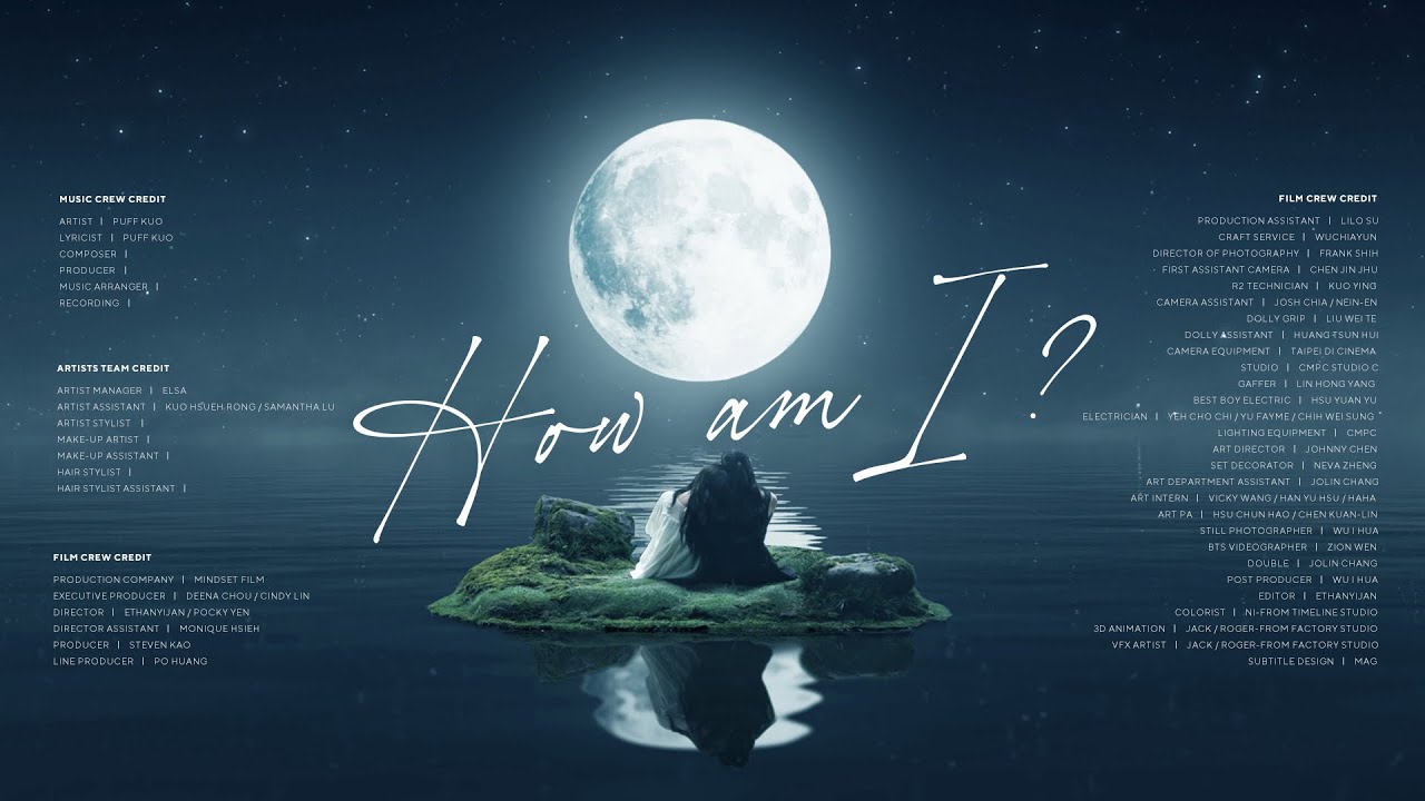 郭雪芙 2024年最新創作 單曲 ［How Am I]