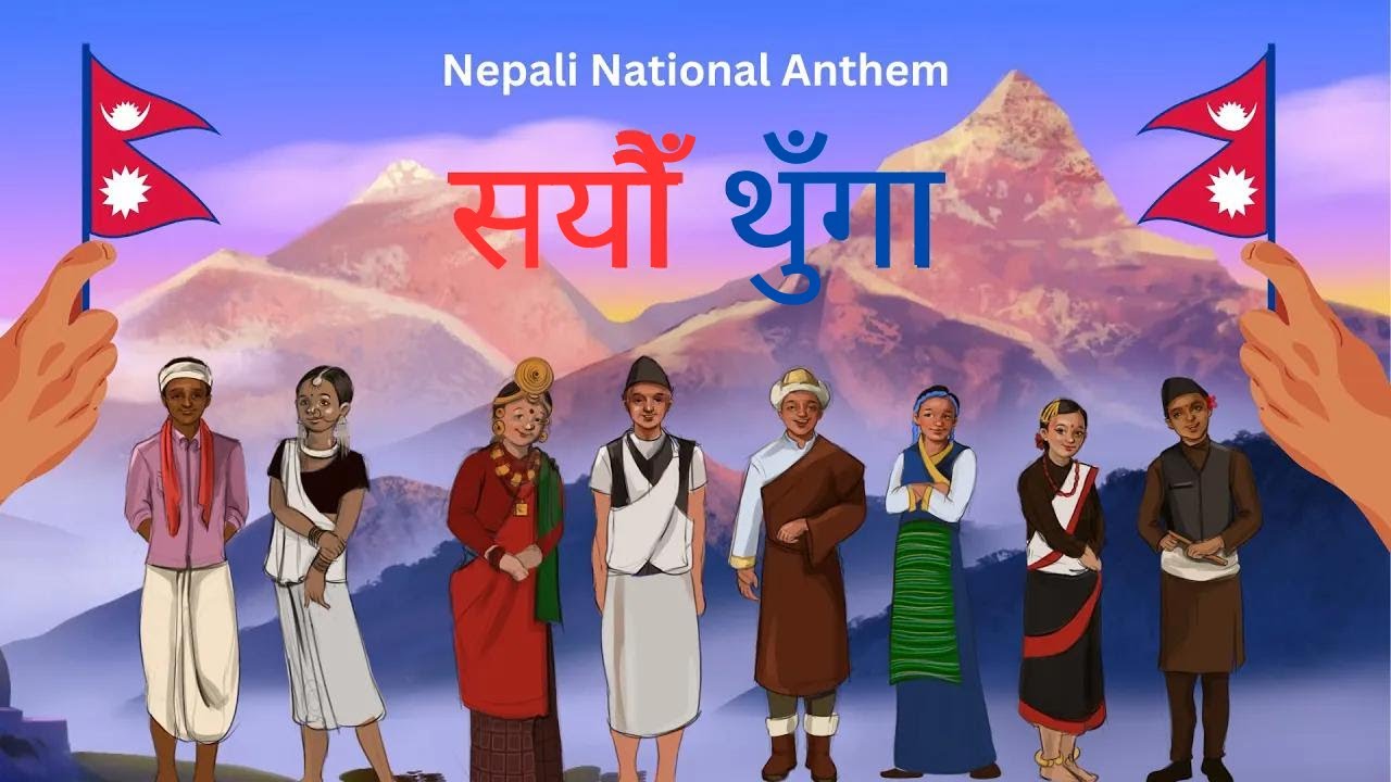Sayaun Thunga Phool Ka | सयौं थुँगा फूलका | Nepali National Anthem | Ribu Rhymes - Nepali Song