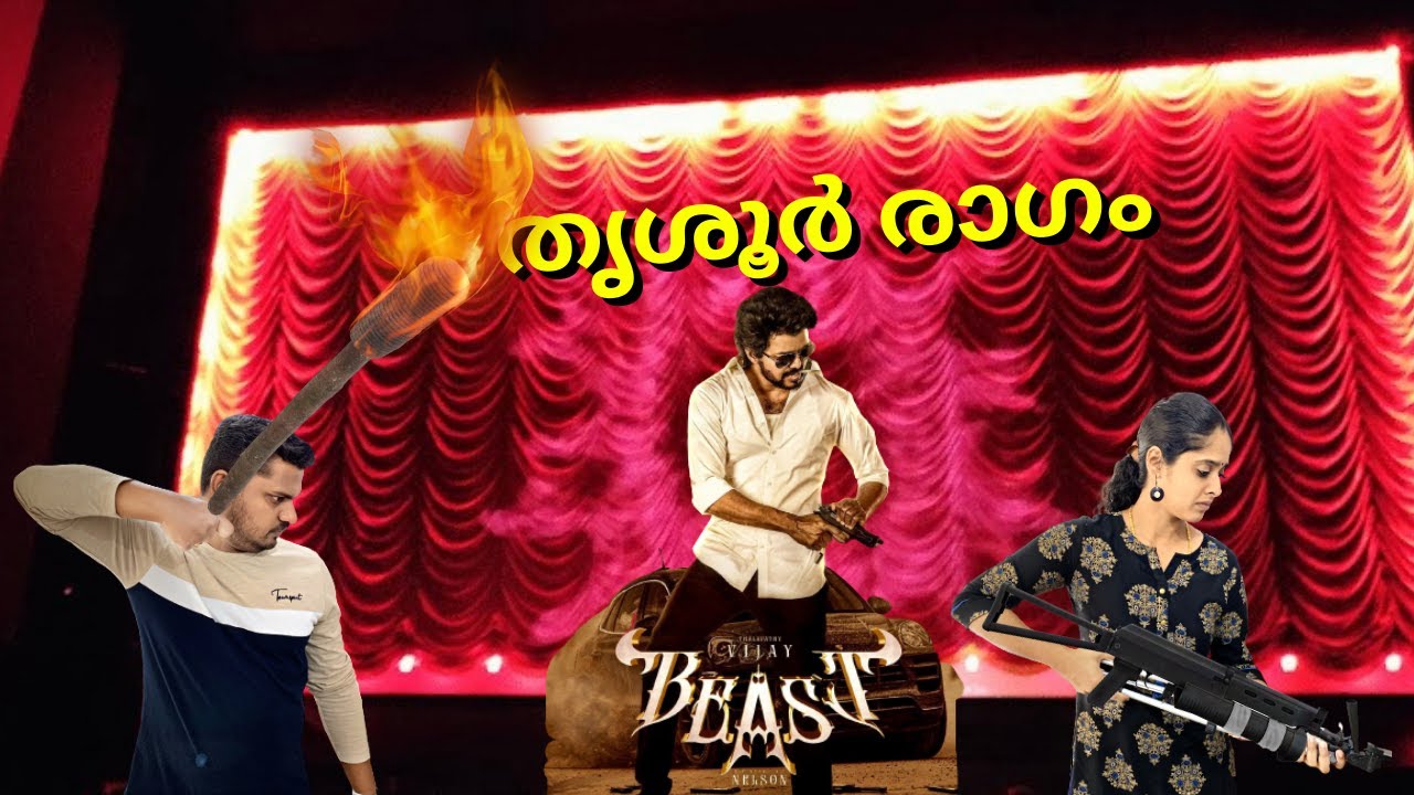 Thrissur Ragam Theatre Beast Review | Beast Malayalam Review | Beast Theatre Response |Family on car