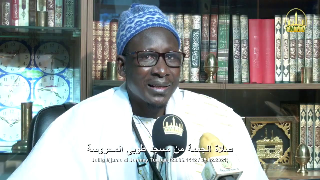 Khoutba Djoumay Touba S,Mame Mor Xam Sa Diné 22 Mamou Koor 1442H 5 Fev 2021