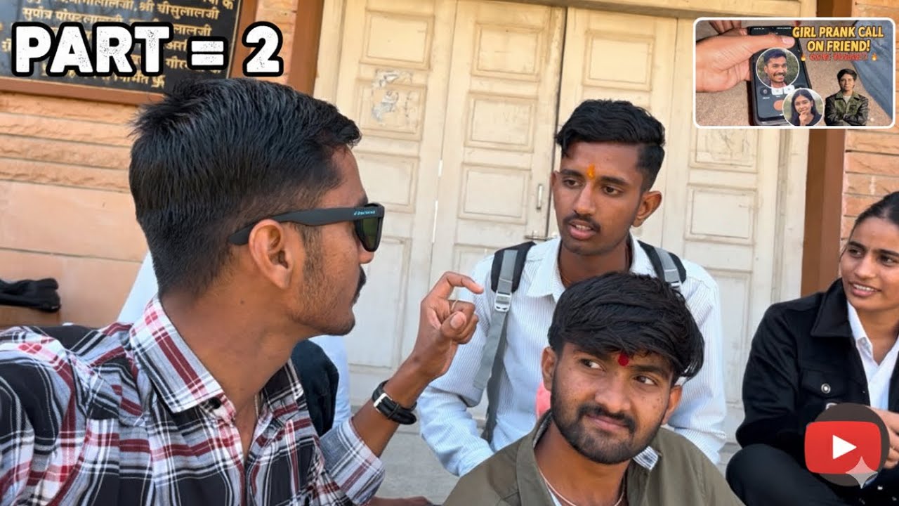 Girl  prank call on friend ￼ (part = 2 ) 🤣😅 #funny #viral #comedy #vlog #desi 