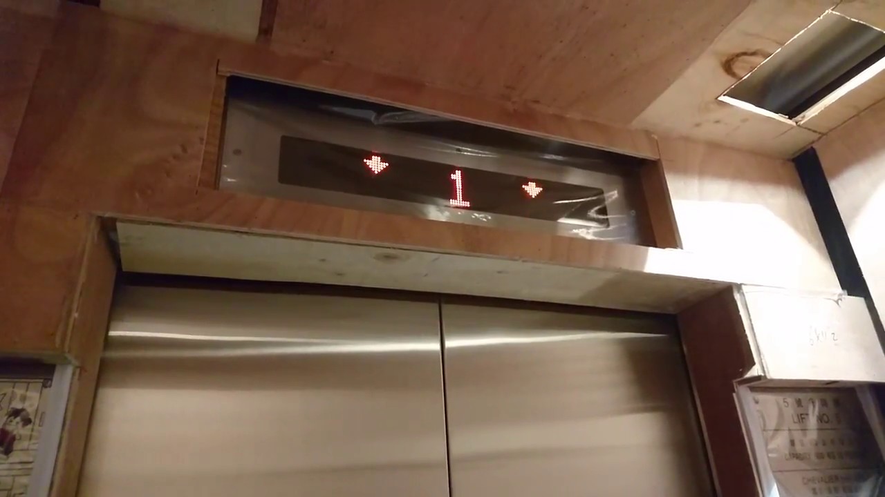 東涌迎東邨迎悅樓Toshiba高速升降機