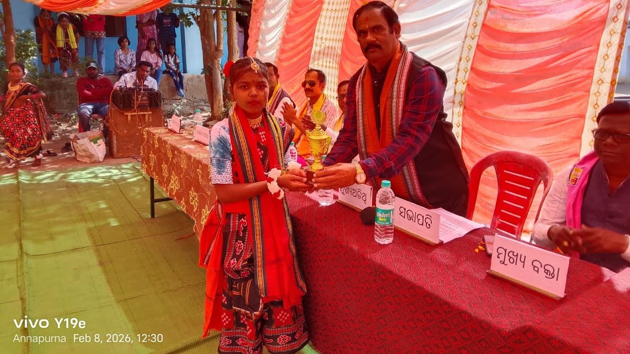 Patal ghanta|| sambalpuri dance 