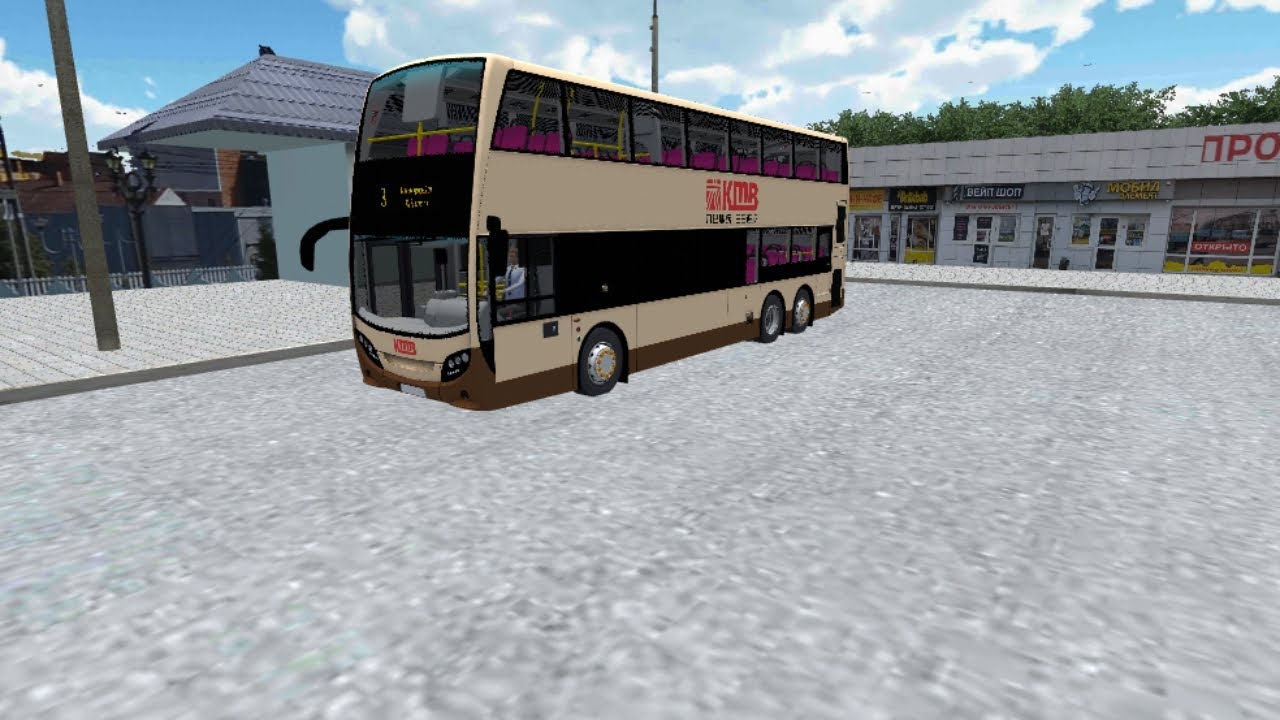 Alexander Denis Enviro 500 euro 5 KMB 