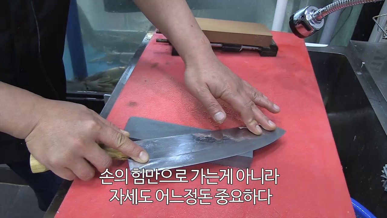 칼가는비법