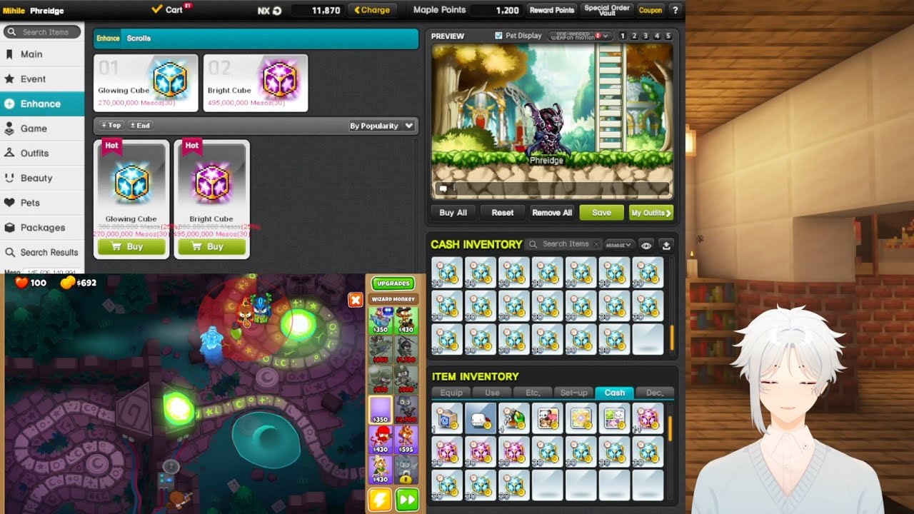 [24.11.29]-[Phreid] 160bil left for cube sale, clicking till i cry