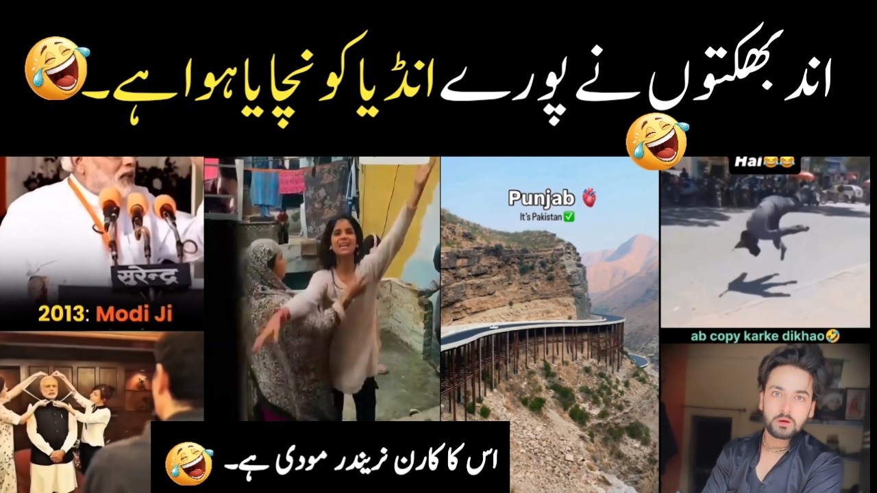 Funny Reaction on Civic Sense Andbhakt Edition😅😂||Funny videos, Try Not to Laugh