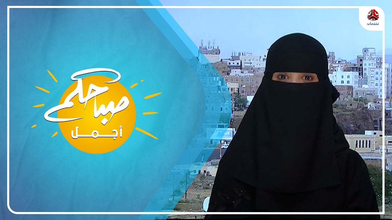 مشكلة النحافة وطرق زيادة الوزن بطريقة صحية