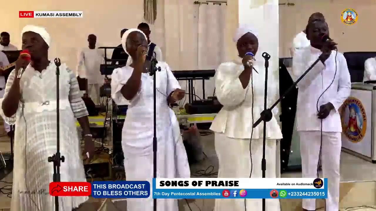 Second Sabbath Service (Songs of Praise & Congregational Prayers)N || 21-02-2026