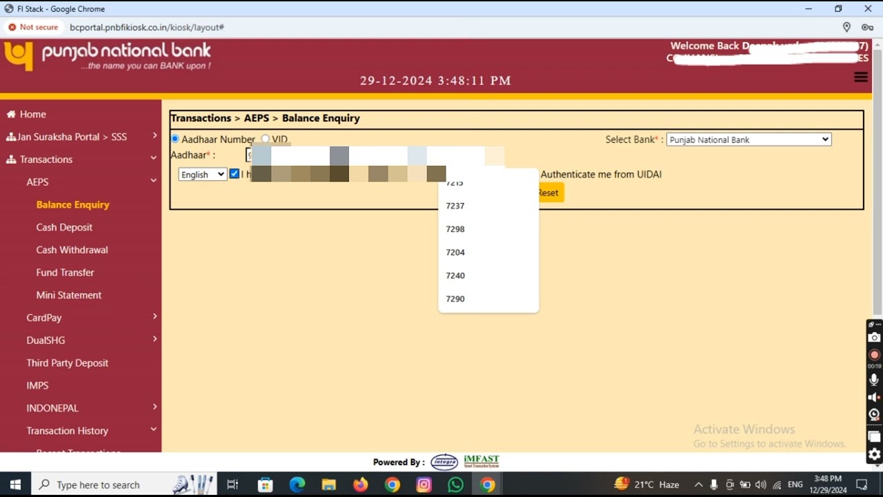 PNB KIOSK BC PORTAL ME BALANCE CHECK KESE KRTE HAI