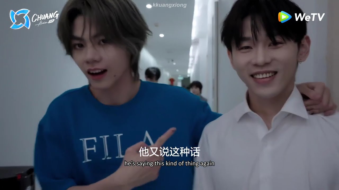 [ENG] chuang asia s2: behind the scenes of the first eliminations