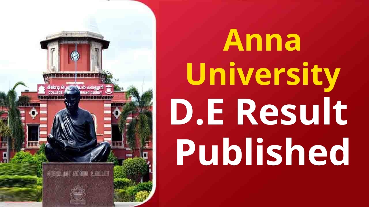 Anna University D.E Results Published